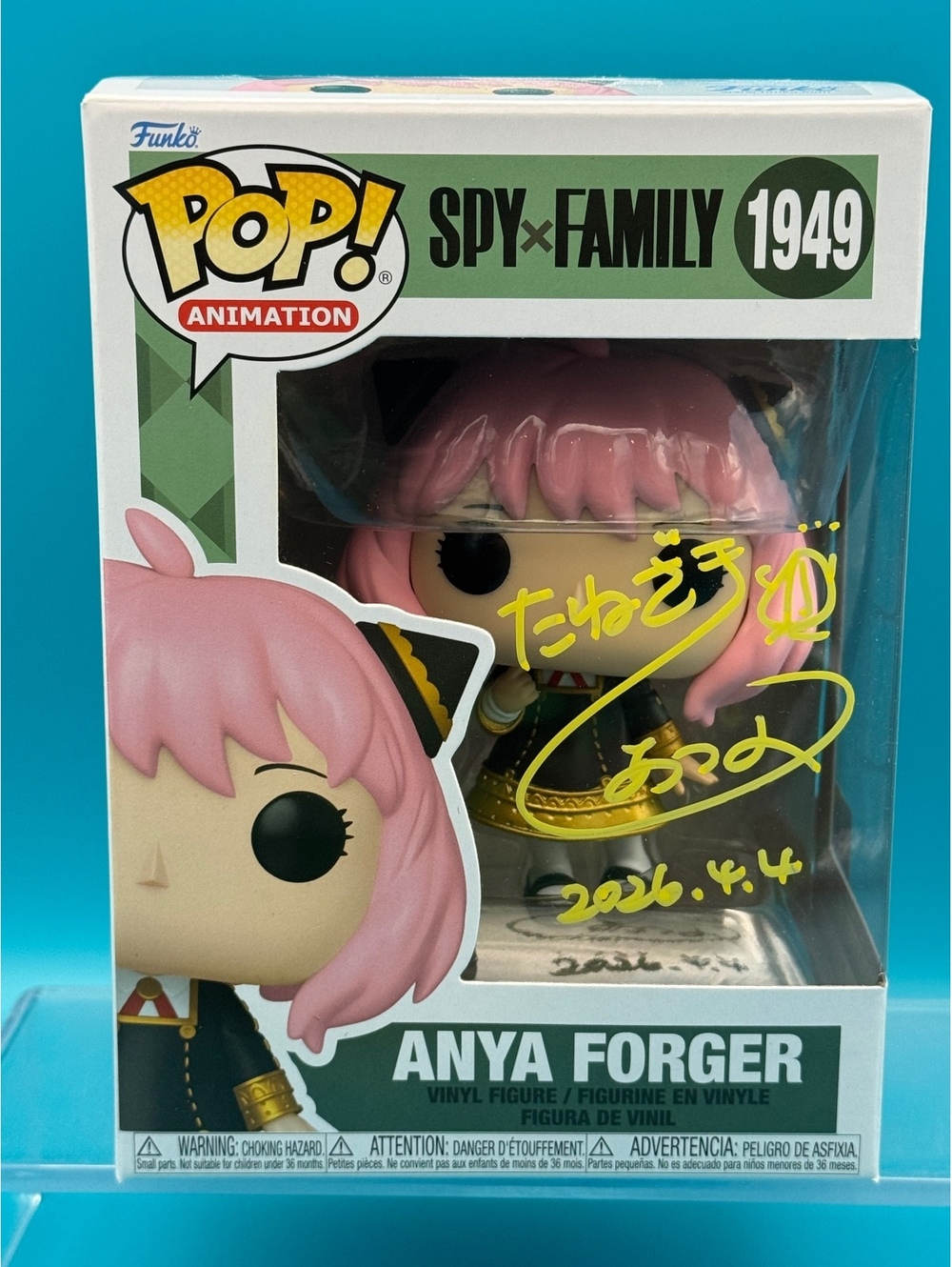 Atsumi Tanezaki japanese JVA signed Anya Forger Spy Family Funko with MAS COA